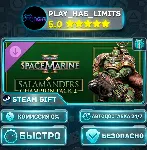 🎁 Warhammer 40,000: Space Marine 2 Salamanders Champion Pack 2 DLC *RU/СНГ Steam Auto