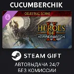 Heroes of Hammerwatch II - Celestial Ruins STEAM GIFT AUTO RU+МИР - irongamers.ru