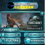 Jurassic World Evolution 3 — Deluxe *RU/BY/UA/СНГ Steam Auto - irongamers.ru