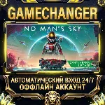 No Man&acute;s Sky Steam ОФФЛАЙН-аккаунт | Автовыдача 24/7 - irongamers.ru