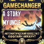 A Story About My Uncle ⚡ Steam ОФФЛАЙН-аккаунт | Автовыдача 24/7