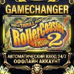 RollerCoaster Tycoon® 2: Triple Thrill Pack ⚡ Steam ОФФЛАЙН-аккаунт | Автовыдача 24/7
