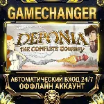Deponia: The Complete Journey ⚡ Steam ОФФЛАЙН-аккаунт | Автовыдача 24/7