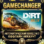DiRT Rally ⚡ Steam ОФФЛАЙН-аккаунт | Автовыдача 24/7