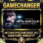 METAL GEAR SOLID V: GROUND ZEROES ⚡ Steam ОФФЛАЙН-аккаунт | Автовыдача 24/7