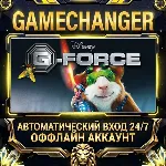 Disney G-Force ⚡ Steam ОФФЛАЙН-аккаунт | Автовыдача 24/7