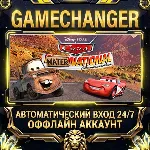 Disney•Pixar Cars Mater-National Championship ⚡ Steam ОФФЛАЙН-аккаунт | Автовыдача 24