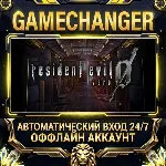 Resident Evil 0 ⚡ Steam ОФФЛАЙН-аккаунт | Автовыдача 24/7