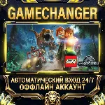 LEGO® Jurassic World ⚡ Steam ОФФЛАЙН-аккаунт | Автовыдача 24/7