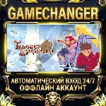 Tales of Symphonia ⚡ Steam ОФФЛАЙН-аккаунт | Автовыдача 24/7