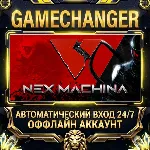Nex Machina ⚡ Steam ОФФЛАЙН-аккаунт | Автовыдача 24/7