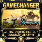 X-Morph: Defense ⚡ Steam ОФФЛАЙН-аккаунт | Автовыдача 24/7