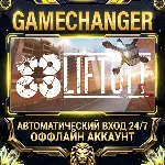 Liftoff®: FPV Drone Racing ⚡ Steam ОФФЛАЙН-аккаунт | Автовыдача 24/7