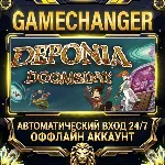 Deponia Doomsday ⚡ Steam ОФФЛАЙН-аккаунт | Автовыдача 24/7