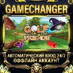 Golf With Your Friends Steam ОФФЛАЙН-аккаунт | Автовыдача 24/7 - irongamers.ru