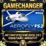 Aerofly FS 2 Flight Simulator Steam ОФФЛАЙН-аккаунт | Автовыдача 24/7 - irongamers.ru