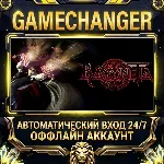 Bayonetta ⚡ Steam ОФФЛАЙН-аккаунт | Автовыдача 24/7