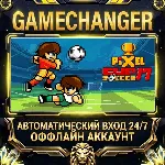 Pixel Cup Soccer 17 ⚡ Steam ОФФЛАЙН-аккаунт | Автовыдача 24/7