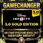 Disney Infinity 3.0: Gold Edition ⚡ Steam ОФФЛАЙН-аккаунт | Автовыдача 24/7