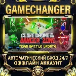 Clone Drone in the Danger Zone ⚡ Steam ОФФЛАЙН-аккаунт | Автовыдача 24/7