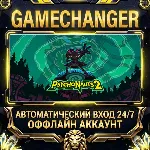Psychonauts 2 Steam ОФФЛАЙН-аккаунт | Автовыдача 24/7 - irongamers.ru