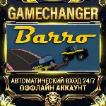 Barro Steam ОФФЛАЙН-аккаунт | Автовыдача 24/7 - irongamers.ru