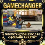 LEGO® Marvel Super Heroes 2 ⚡ Steam ОФФЛАЙН-аккаунт | Автовыдача 24/7