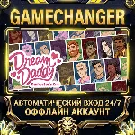 Dream Daddy: A Dad Dating Simulator ⚡ Steam ОФФЛАЙН-аккаунт | Автовыдача 24/7