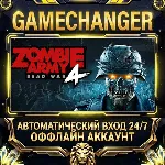Zombie Army 4: Dead War ⚡ Steam ОФФЛАЙН-аккаунт | Автовыдача 24/7