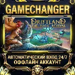 Driftland: The Magic Revival ⚡ Steam ОФФЛАЙН-аккаунт | Автовыдача 24/7