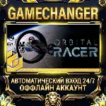 Orbital Racer Steam ОФФЛАЙН-аккаунт | Автовыдача 24/7 - irongamers.ru