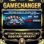 F1 2018 ⚡ Steam ОФФЛАЙН-аккаунт | Автовыдача 24/7