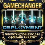 DEPLOYMENT ⚡ Steam ОФФЛАЙН-аккаунт | Автовыдача 24/7