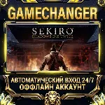 Sekiro™: Shadows Die Twice - GOTY Edition Steam ОФФЛАЙН-аккаунт | Автовыдача 24/7 - irongamers.ru