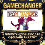 Iron Danger ⚡ Steam ОФФЛАЙН-аккаунт | Автовыдача 24/7