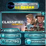 🎁 Classified: France '44 *RU/BY/UA/СНГ Steam Auto