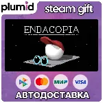 Endacopia Steam Gift / Россия + МИР / АВТО