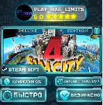 🎁 SimCity 4 Deluxe Edition *RU/BY/UA/СНГ Steam Auto