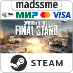 Company of Heroes 3: Final Stand * RU/KZ/СНГ/TR/CN/AR/IN/BR * STEAM 🚀 АВТОДОСТАВКА