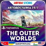 The Outer Worlds · PS4/PS5 · TR/UA/IN/PL/US · АВТО 24/7