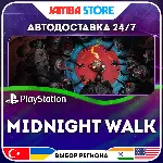 The Midnight Walk · PS5 · TR/UA/IN/PL/US · АВТО 24/7 - irongamers.ru