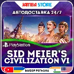 Sid Meier’s Civilization VI · PS4 · TR/UA/IN/PL/US · АВТО 24/7