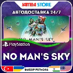 No Man&acute;s Sky · PS4/PS5 · TR/UA/IN/PL/US · АВТО 24/7 - irongamers.ru