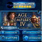 🔑 Age of Empires IV: Anniversary Edition — Digital Deluxe КЛЮЧ STEAM Весь мир + РФ