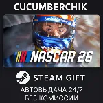 iRacing® Studios NASCAR 26 Gold Edition✅ STEAM GIFT AUTO✅ RU+МИР