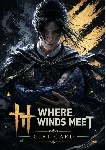Where Winds Meet — Top Up 12000 Echo Beads — Mobile (iOS / Android) — Глобальное попо