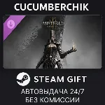Mistfall Hunter - Upgrade to Deluxe Edition✅ STEAM GIFT AUTO✅ RU+МИР