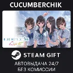 BLUE REFLECTION Quartet with Early Purchase Bonus✅ STEAM GIFT AUTO✅ RU+МИР