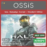 КЛЮЧ Halo Campaign Evolved - Standard Edition XBOX, PC(не steam) Код - irongamers.ru