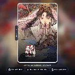 Kunitsu-Gami: Path of the Goddess (Steam Gift) · РФ и весь мир